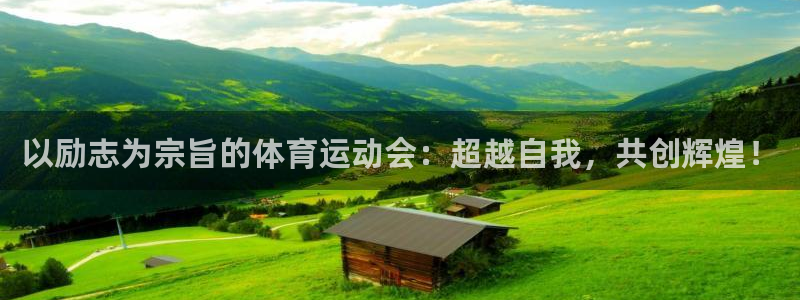 谈球吧体育官网